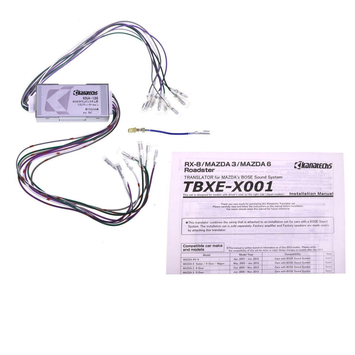 Aerpro - FP9811 - FACIA TO SUIT Mazda bose translater - Kanatechs professional install kit