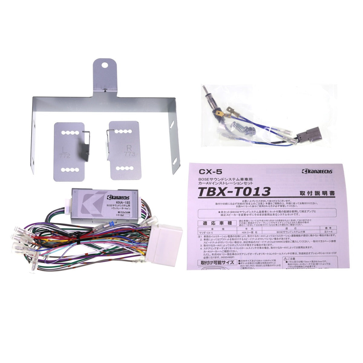 Aerpro - FP9813 - FACIA TO SUIT Mitsubishi Delica 2008 - Kanatechs professional install kit
