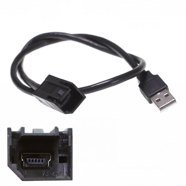 Aerpro - APUNIUSB - Universal vehicle USB lead