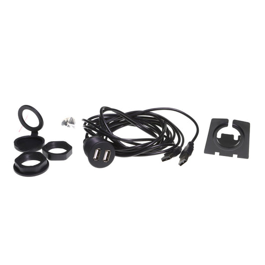 Aerpro - APUSBD5 - Dual USB data socket