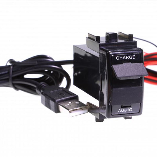 Aerpro - APUSBNS2 - Dual USB charge / sync to suit various Nissan vehicles
